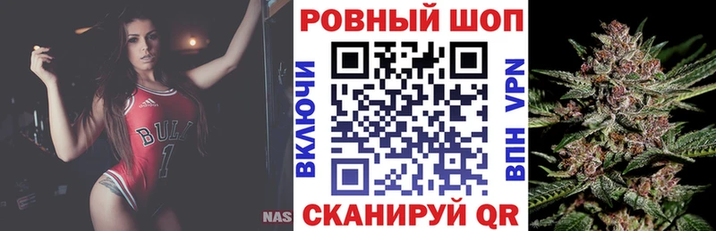 Купить наркотики цена Бабаево Псилоцибиновые грибы  Alpha-PVP  COCAIN  Гашиш  Мефедрон  Конопля 