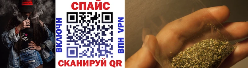 БУТИРАТ BDO  Бабаево 