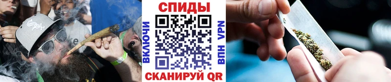 БУТИРАТ бутик Бабаево