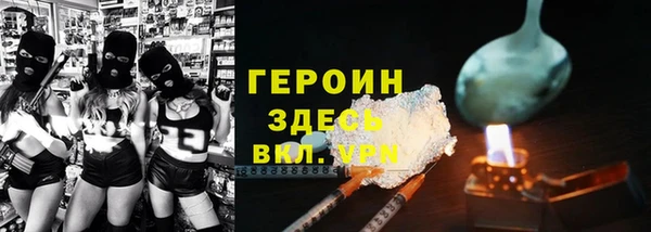 ALPHA PVP Алзамай