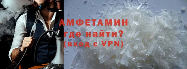 ALPHA PVP Алзамай