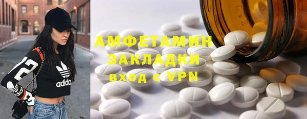 индика Зерноград
