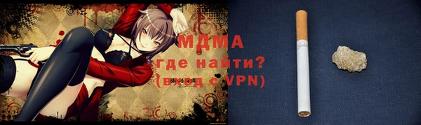 прущая мука Алексеевка