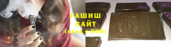 прущая мука Алексеевка