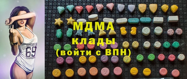 прущая мука Алексеевка