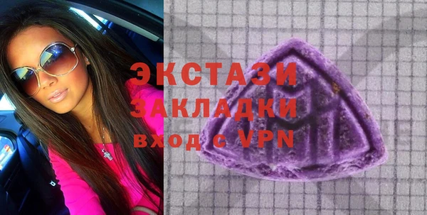 прущая мука Алексеевка