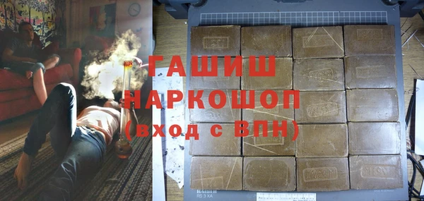jwh Зеленодольск