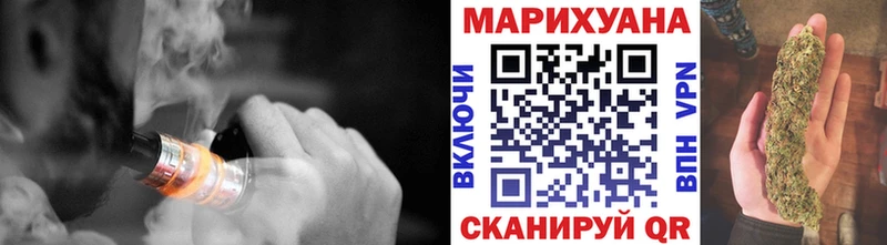 Марихуана Amnesia  наркошоп  Бабаево 